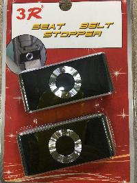 Ограничитель ремня безопасности, черный (2 шт), к-т   3R-120