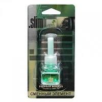 Ароматизатор на дефлектор жидкий SLIM (Сменный блок) Горный воздух (8 мл.) SMRFL- 188