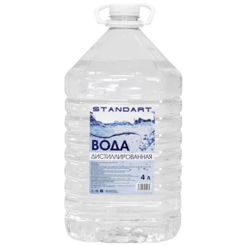 Дистиллированная вода, 4л "Standart",  (уп.4 шт.), ГОСТ 6709-72