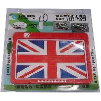 Коврик на панель ванночка 180*130 стразы/номер телефона, красный, Флаг Британии 