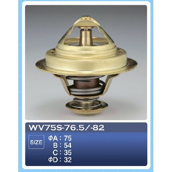 Термостат WV 75S-76.5