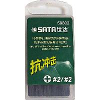 59802 SATA Ударный BIT (вставка) 6,3*65мм-PH2/PH2 (комплект 10шт. ), к-т