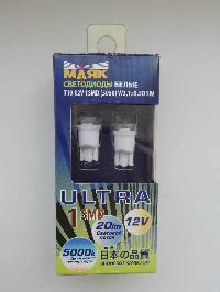 Светодиод T10 12V SUPER WHITE  1 SMD (5050) W2,1*9,5D (к-т 2 шт.)(12T10-W/1SMD/ A-01),к-т снята