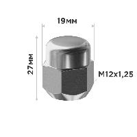 Гайка закрытая NISSAN 12*1.25, H27мм, ключ 19мм, хром, SKYWAY 001 (уп 20 шт), шт.