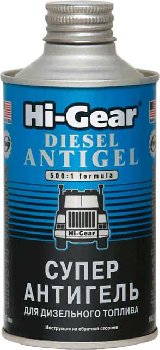 Антигель дизельного топлива, 325 ml (на 160 л)  Hi-Gear HG 3426 (уп.12 шт.)