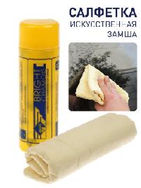 Салфетка в тубусе 640*430 мм замша многослойная, Nova Bright  (1/100)  46479/47815 