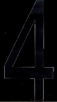 Наклейка-дубль номерного знака ЦИФРА 5  (18*33 см) наружная