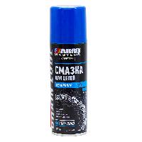 Смазка для цепей водостойкая, 200 мл, спрей CL-200-AM-RE ABRO Masters (1/24)