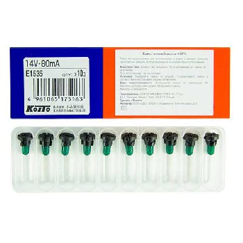 Лампа 14V T4.2  80mA green ( KOITO ) (уп.10 шт.) E1535