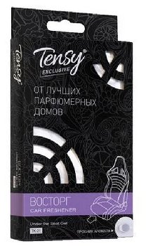 Ароматизатор под сиденье гелевый Восторг (La vie es belle), 110гр TK-21 Tensy Exclusive(уп.40шт)