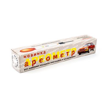 Ареометр в сборе (электролит) в коробке, Новинка (г. С-Пб)   (1/100)