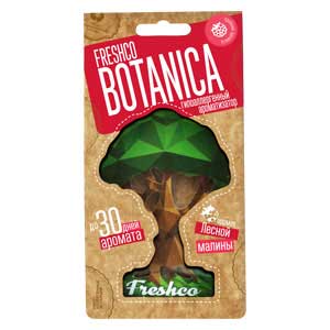 Ароматизатор подвесной пластина Botanica ЛЕСНАЯ МАЛИНА  BTN-01  (уп. 5 шт.) 