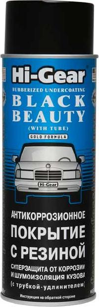Покрытие антикоррозионное с резиной Черное, 482 g, спрей, Hi-Gear HG 5754 (уп.12 шт.)