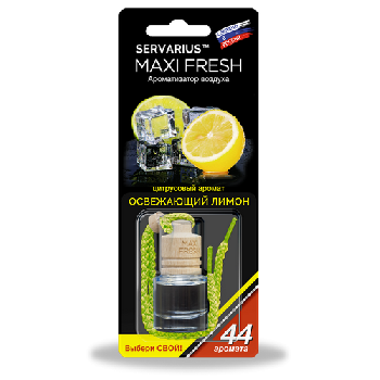 Ароматизатор жидкий подвесной (бутылочка) ОСВЕЖАЮЩИЙ ЛИМОН, 5 мл MAXIFRESH HMF-14  (1/16)
