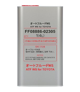 TOYOTA  ATF WS, 4L  метал уп 08886-02305 (1/4)