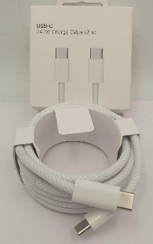 Кабель Type-C/ Type-C, L 2м, 240Вт, тканевая оплетка, белый USB-C