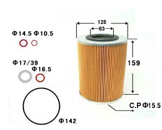 O-259 Perfect O-8001 (Япония) 15274-99789   NISSAN TRUCK 90-97