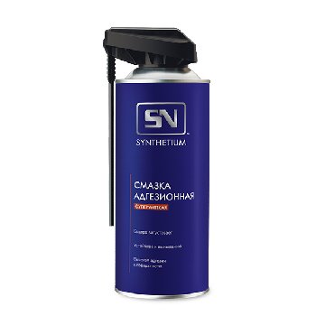 Смазка проникающая адгезионная, суперлипкая, спрей 520 мл SN4635 SYNTHETIUM (уп.12 шт.)