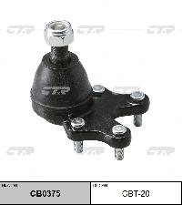Опора шаровая CBT - 20 (CB0375)
