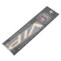 Наклейка металлизированная VIP, 140*30мм, золото SKYWAY (SNO.94 GOLD)