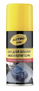 Лак для клемм аккумулятора, спрей 140 мл AC4291 ASTROhim (уп.-24 шт.)