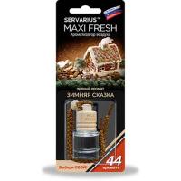 Ароматизатор жидкий подвесной (бутылочка) ЗИМНЯЯ СКАЗКА, 5 мл MAXIFRESH HMF-34  (1/16)