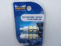 Светодиод T10 12V WHITE  9 SMD (5050) W2.1*9.5D (12T10-W/9SMD/BL) блистер 2 шт, к-т   Маяк