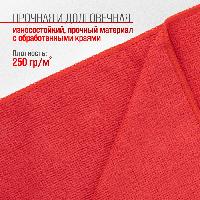 Салфетка микрофибра 50*70см Красная SKYWAY S00902014