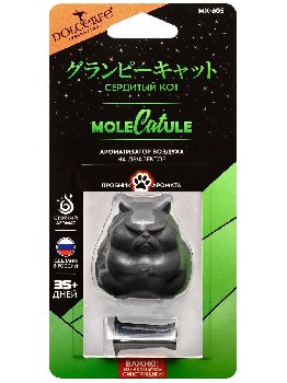 Ароматизатор на дефлектор меловой Сердитый кот чер Molecule (22 гр.) MX-605 Dolce Life ( уп.12шт)
