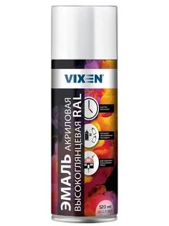 Краска-спрей эмаль Белый сигнальный высокоглянцевая(RAL 9003)акриловая, 520мл VX69003 VIXEN (уп12шт)