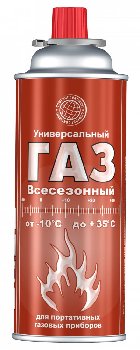 Газ для портативных газовых приборов, 520мл (220г) (Россия) (уп.12 шт.)