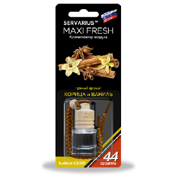 Ароматизатор жидкий подвесной (бутылочка) КОРИЦА И ВАНИЛЬ, 5 мл MAXIFRESH HMF-12  (1/16)
