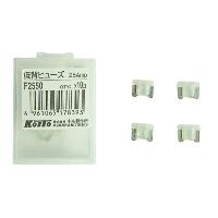 Предохранитель флажковый МИКРО 25 А (вставка) KOITO (F2550) V911945080 (уп.10 шт.)  