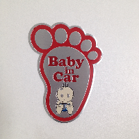 Наклейка дюралевая След (120*80) красный