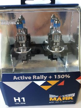 Лампа галогеновая H 1 12V 55W P14.5s Active Rally +150% (72120AR+150) 2шт, к-т Маяк