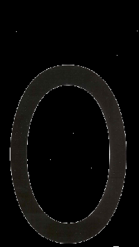 Наклейка-дубль номерного знака БУКВА О  (18*33 см) наружная