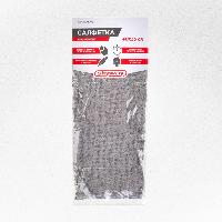 Салфетка микрофибра 40*35см Серая SKYWAY S00902009