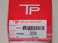 Кольца поршневые (099) 35583-3F STD (1214060A50) Suzuki G16A