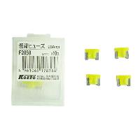 Предохранитель флажковый МИКРО 20 А (вставка) KOITO (F2050) V911945070 (уп.10 шт.) 