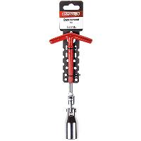 Ключ свечной с карданом 21мм, L 250мм, ручка металл T-образная  SKYWAY S04301004 (1/50)