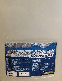 Мочевина Жидкость для систем SCR диз.двигателей DAFRIZ AUS 32, 10л. ZDA  Дзержинск