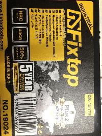 Кольца резиновые уплотнительные, черные, набор  QX-18179, к-т