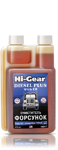 Очиститель форсунок дизеля DIESEL PLUS with ER, 474 ml Hi-Gear HG 3417 (уп.12 шт.) на 1280 л