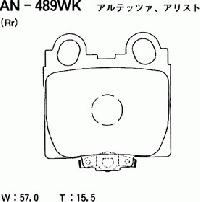 PF-1421 Колодки тормозные дисковые ( AN-489) КНР