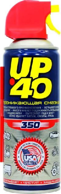 Смазка проникающая многоцелевая, 350 мл, спрей, UP-40,  City Up (уп 12 шт) 