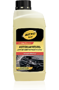 Шампунь для бесконтактной мойки концентрат (1:2/1:20) ActiveFoam UNIVERSAL, 1 л. ASTROhim AC330