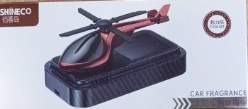 Ароматизатор на панель с солнечной батареей TM-834 Вертолет Красный Charm