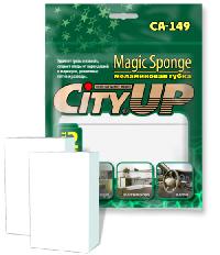 Губка меламиновая Magic Sponge 125*65*30мм (2 шт.), к-т   СА-149 CityUp