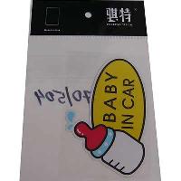 Наклейка РЕБЕНОК в машине Baby in car (с бутылочкой) CLXT- 70/504