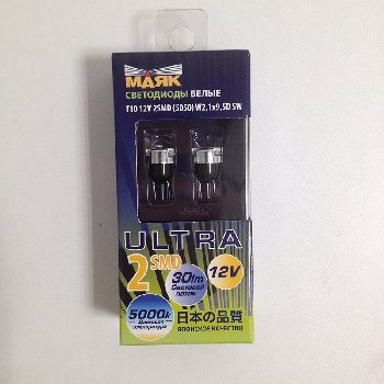 Светодиод T10 12V SUPER WHITE  2 SMD W2,1x9,5D(5050) (к-т 2 шт.)(12T10-W/2SMD/ A-07),к-т